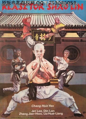 高中毕业证书电子档怎么查